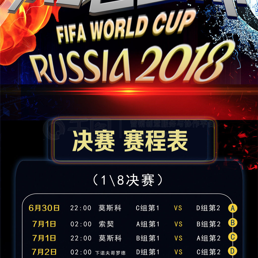 行业不断