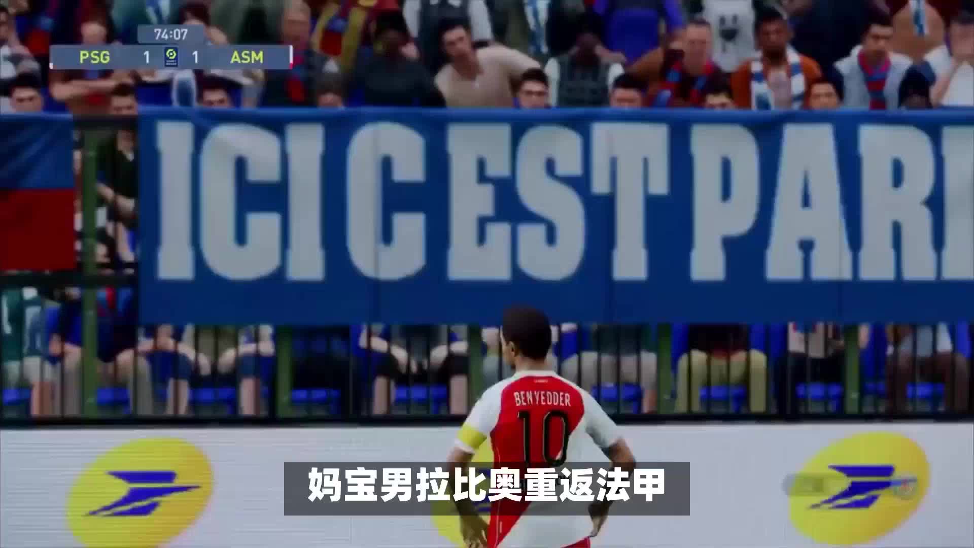 标以巩固他