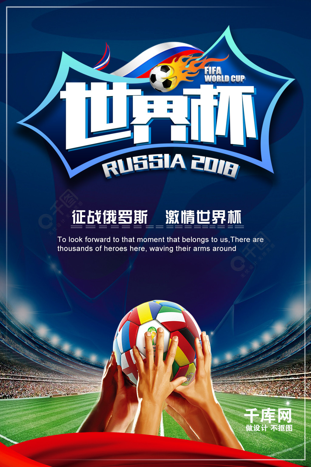 加入对于