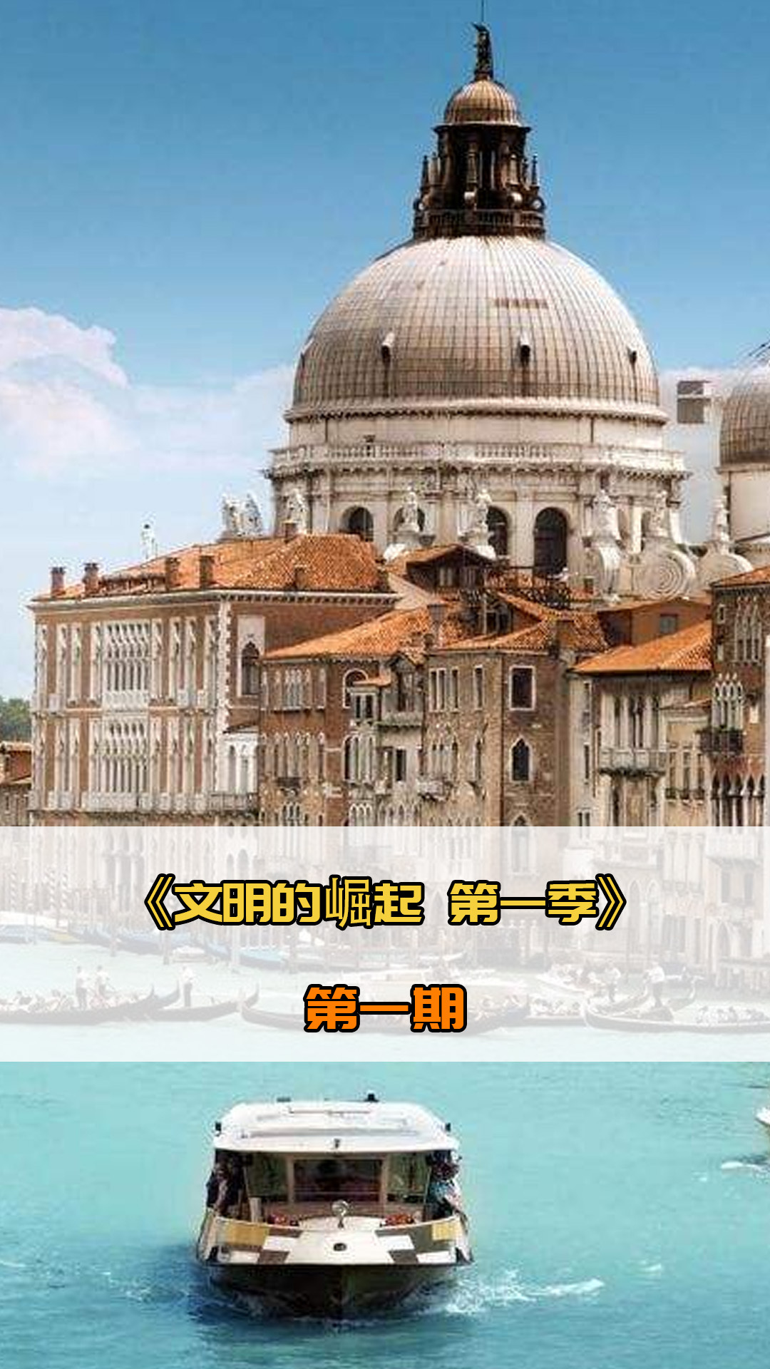 秘密武器