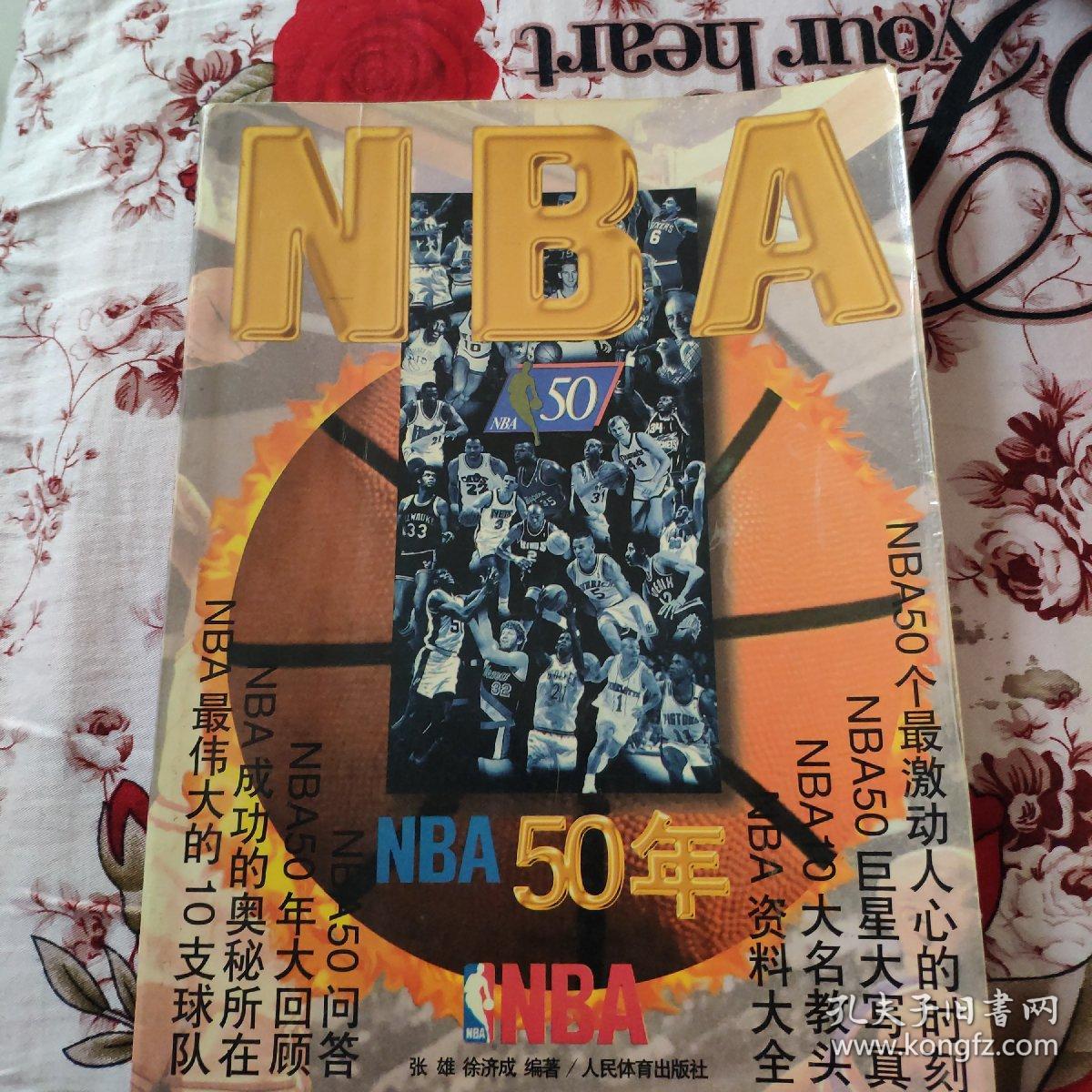 疑将成为