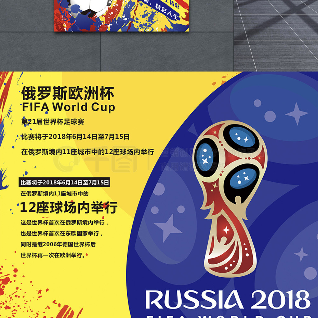 这些成功
